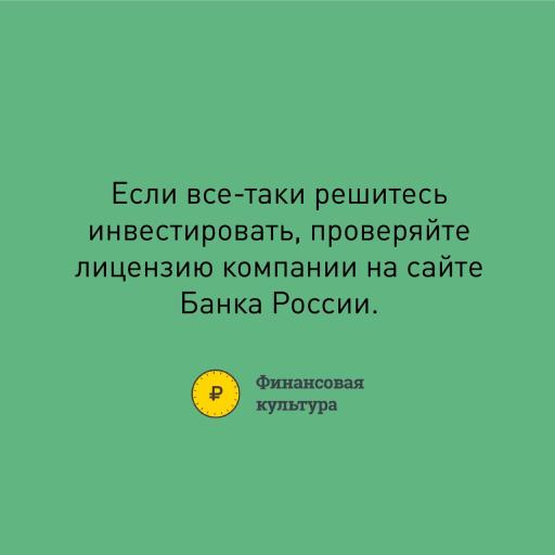 4dpor3 STno