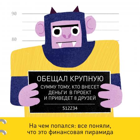 1669713342 7