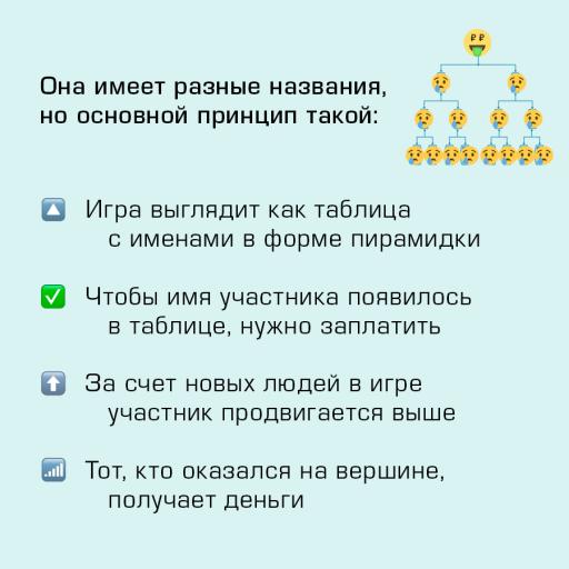 1669360715 2