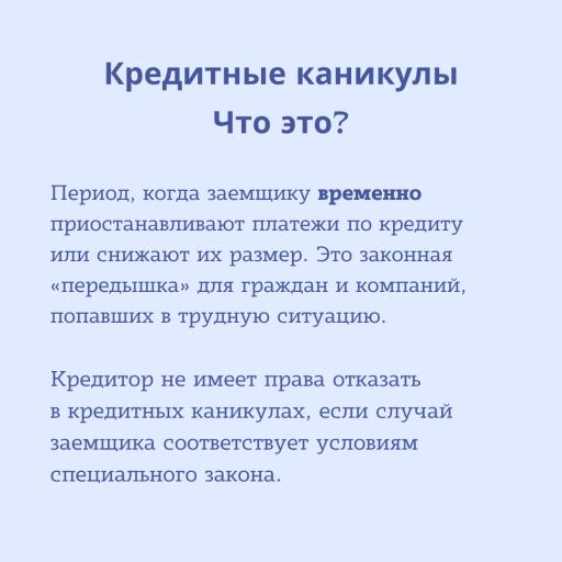 (9370 eOfnG)