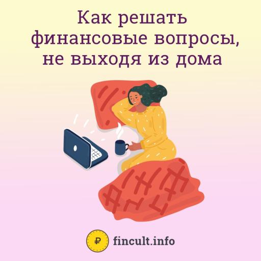 8PGjVL8IEEY