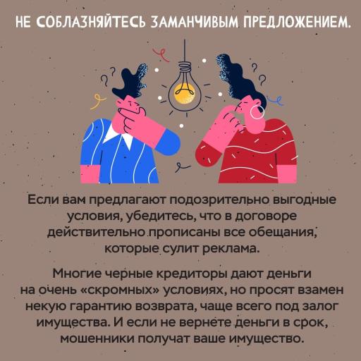 YkUFdTldHvU