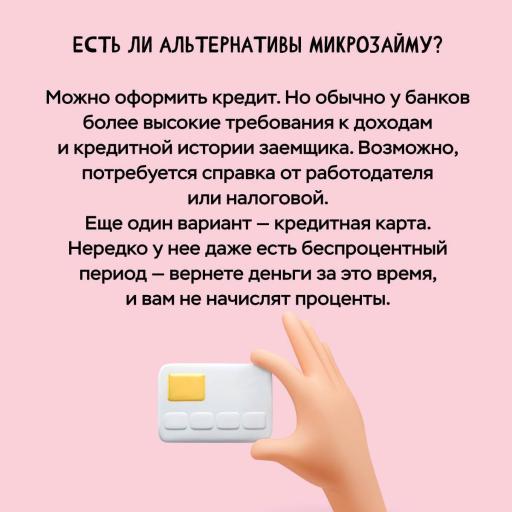Z 7HmPdrouY