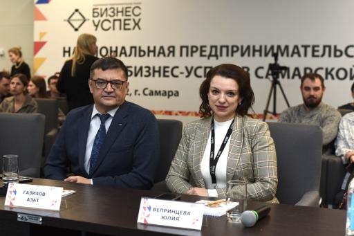 Национальная премия «Бизнес-Успех»