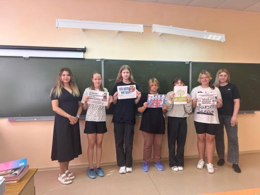27 августа в с.п Узюково прошел час полезной информации борьбы с наркоманией и незаконным оборотом наркотиков.