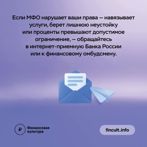 RqcPLkYev1M