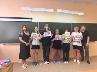 27 августа в с.п Узюково прошел час полезной информации борьбы с наркоманией и незаконным оборотом наркотиков.