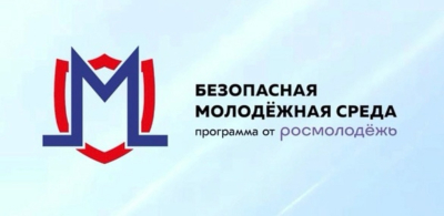 Молодежная среда