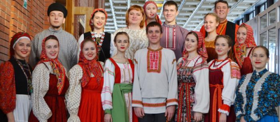 Конкурс социальных и культурных проектов