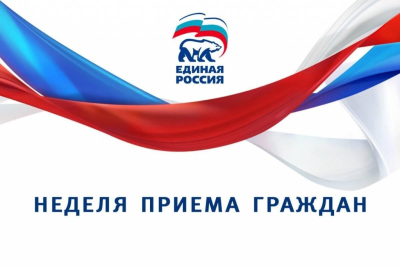 Объявление