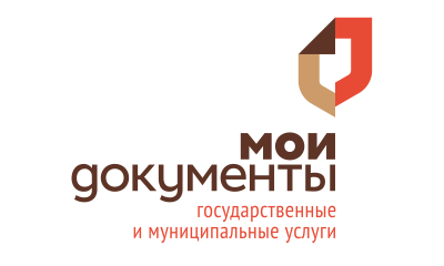 График выездного МФЦ (Июль)