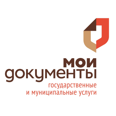 ГРАФИК ПРИЕМА СТАВРОПОЛЬСКИМ МФЦ НА ТЕРРИТОРИЯХ СЕЛЬСКИХ ПОСЕЛЕНИЙ Декабрь 2024 года