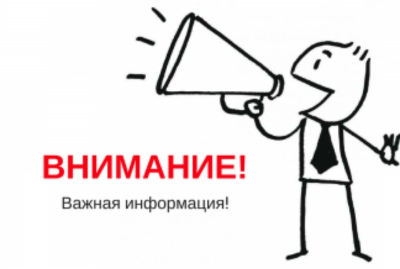 МЕЖЕВАНИЕ - ЭТО НЕ ТОЛЬКО ПРО ПРОДАЖУ