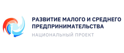 Курсы, семинары и конференции – какие бесплатные мероприятия могут посетить предприниматели Самарской области