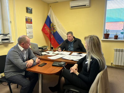 прием граждан!