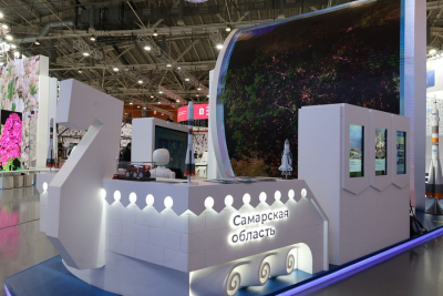 Команда Самарской области примет участие в Дне предпринимательства на выставке Россия