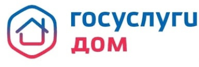 Госуслуги.Дом