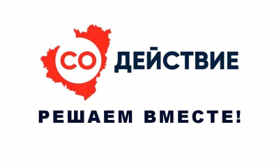 ОБЪЯВЛЕНИЕ