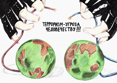 Терроризм - угроза обществу! Что делать при угрозе террора?